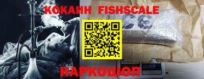 гашишное масло Бузулук