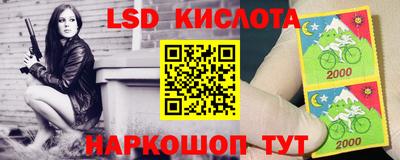 мяу мяу кристалл Бугуруслан