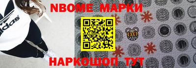 мяу мяу кристалл Бугуруслан