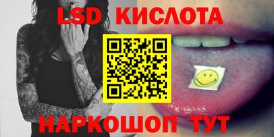 гашишное масло Бузулук