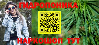 мефедрон VHQ Будённовск