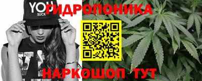 гашишное масло Бузулук