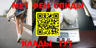 гашишное масло Бузулук