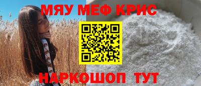 гашишное масло Бузулук