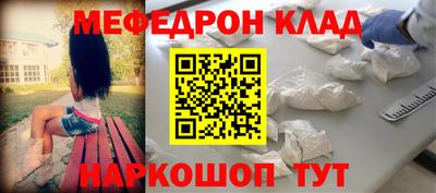 гашишное масло Бузулук