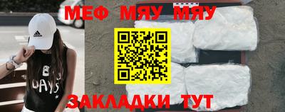 гашишное масло Бузулук